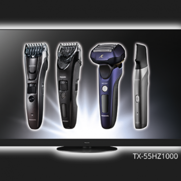 Panasonic promuove la gamma Men Care