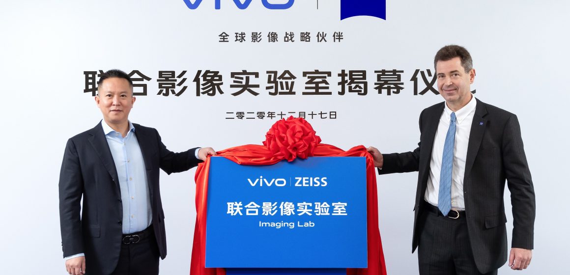 Partnership tra vivo e ZEISS