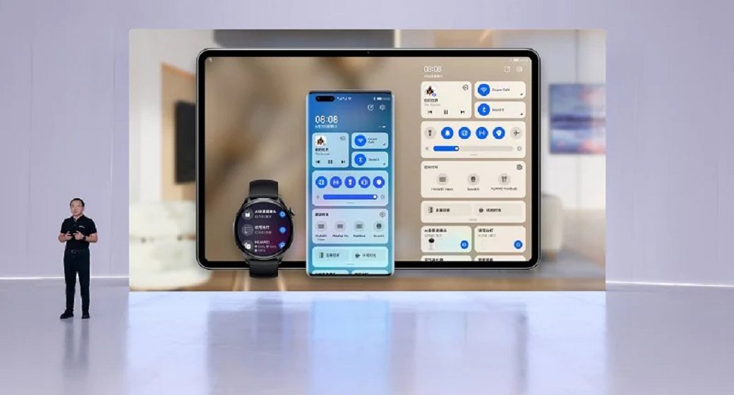 Huawei lancia una gamma di device con HarmonyOS