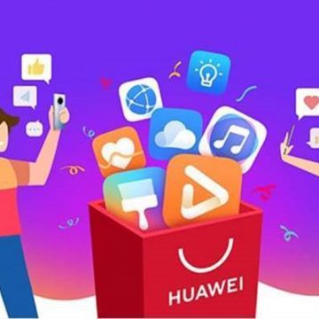 HUAWEI AppGallery