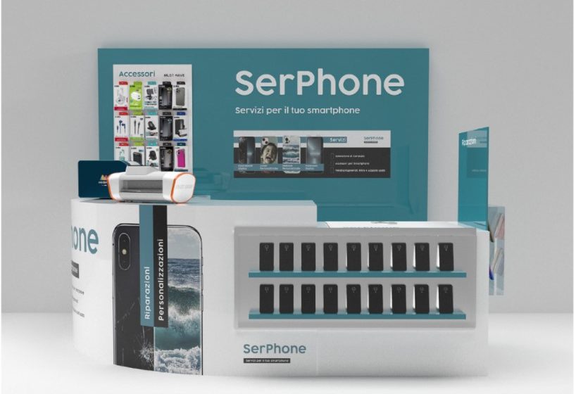 SBS SERPHONE