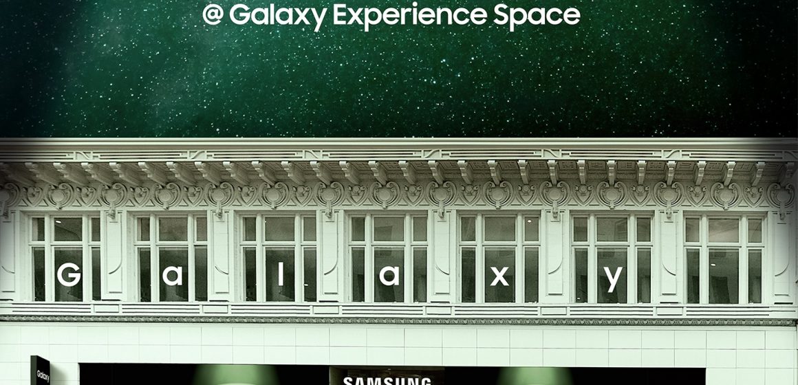 samsung Galaxy experience store