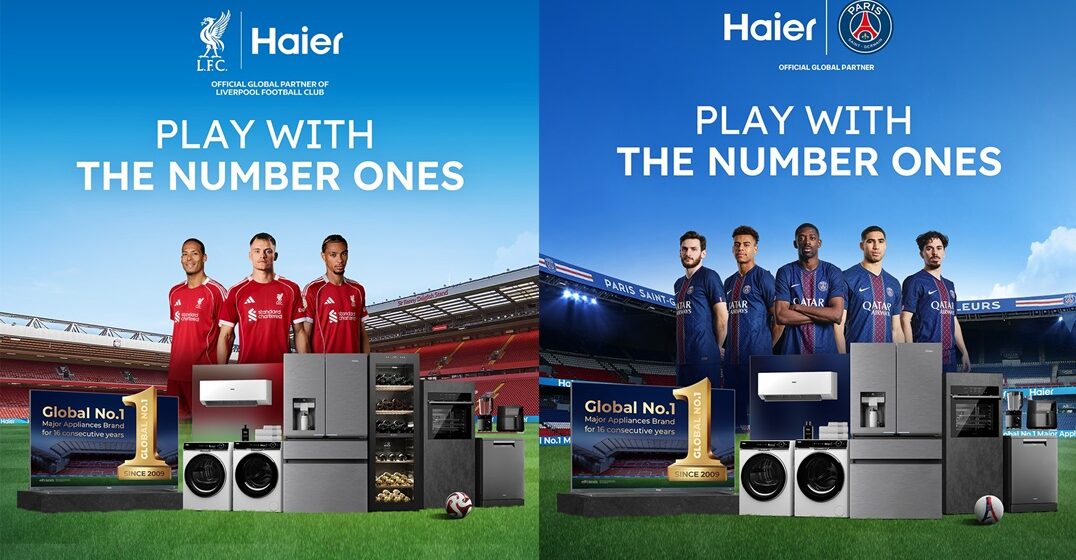 HAIER SPORT