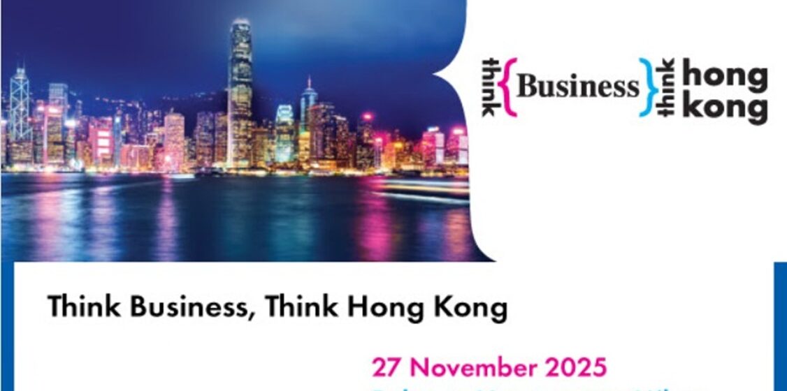 Think Business, Think Hong Kong